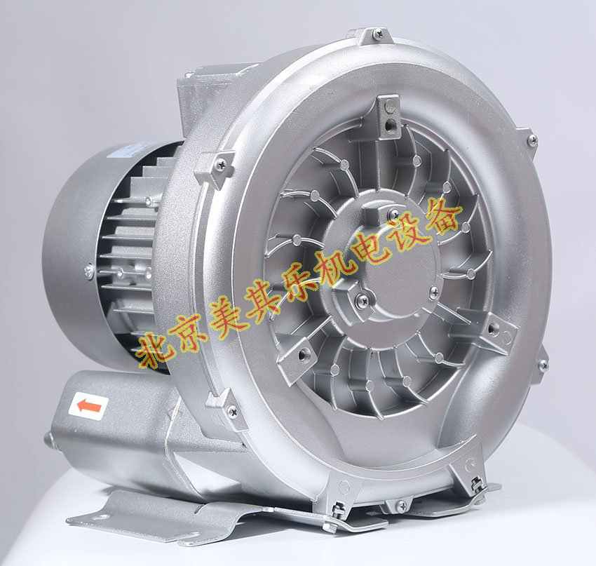 單相電700w旋渦氣泵