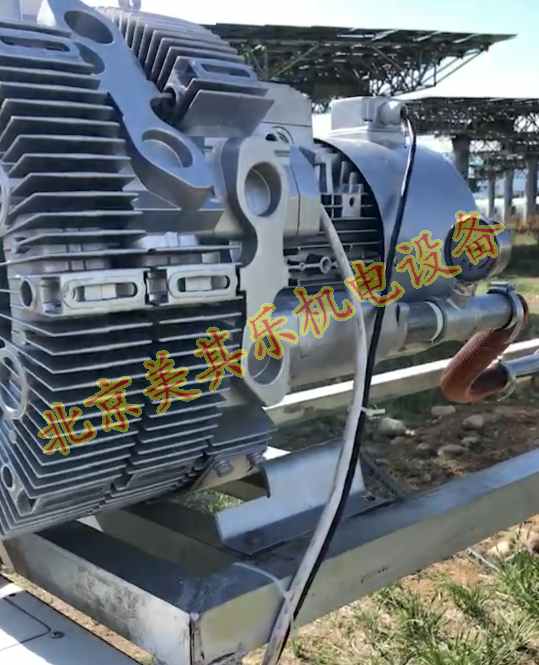 中國電科院電工研究所采用7.5kw變頻式氣泵